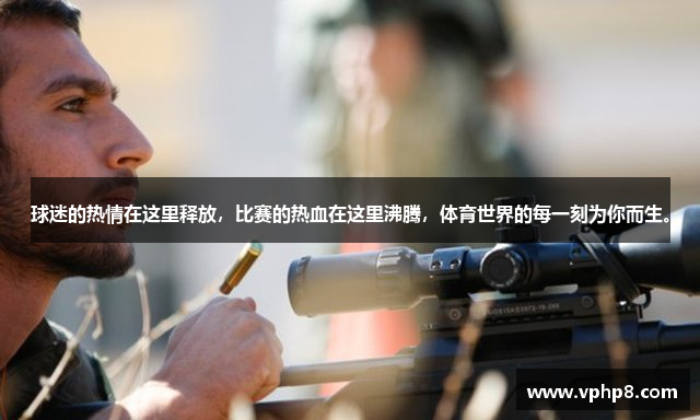 云博手机官网首页