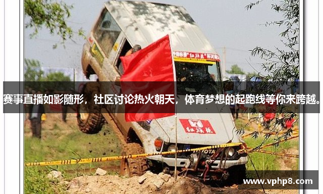 云博体育登陆网址是多少